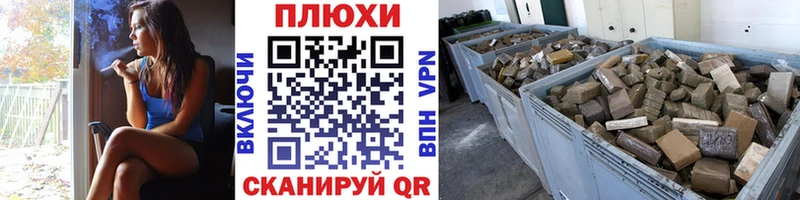 darknet телеграм  OMG ссылки  Бабушкин  ГАШ убойный 