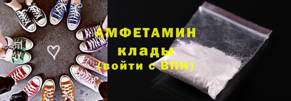 герыч Переславль-Залесский