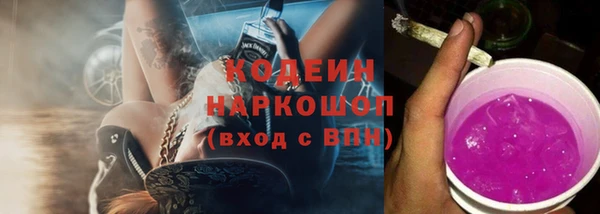 прущая мука Тосно