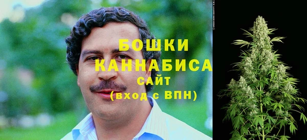 меф VHQ Нязепетровск