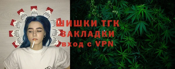 меф VHQ Нязепетровск