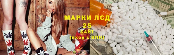 герыч Переславль-Залесский