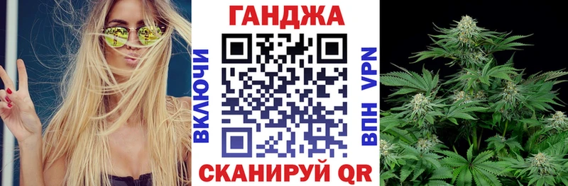 Канабис семена  Бабушкин 